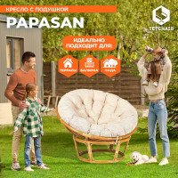 Кресло Tetchair PAPASAN 23/01 W с подушкой, Honey (мед), ткань Старт 6804