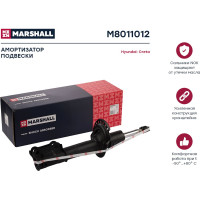 Амортизатор газовый передний правый Hyundai Creta MARSHALL M8011012
