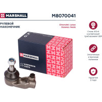 Наконечник рулевой левый Chevrolet Lanos 05-, Daewoo Espero 91-, Lanos, Sens 97-, Nexia 95- MARSHALL M8070041