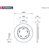 Тормозной диск задний Ford Transit VIII 13- одинарные шины MARSHALL M2000623