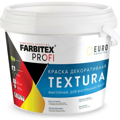 Декоративная фактурная акриловая краска Farbitex Textura 4300008183