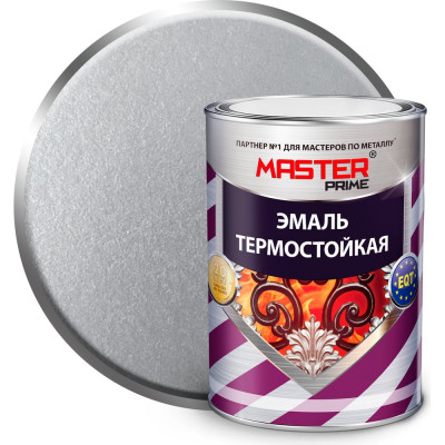 Термостойкая эмаль Master Prime 4300005511