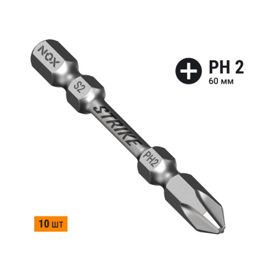 Бита NOX impact , STRIKE 333260