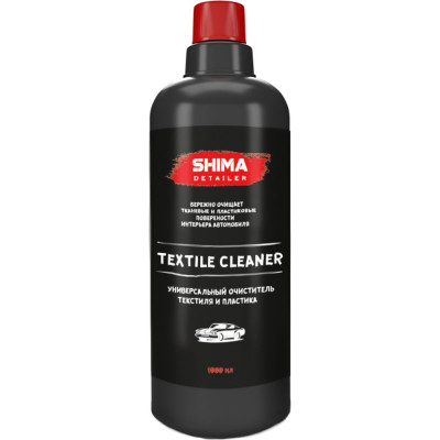 Высокоэффективный очиститель текстиля SHIMA DETAILER TEXTILE CLEANER 4603740922005