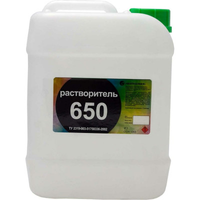 Растворитель Нефтехимик 650 650300000