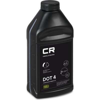 Тормозная жидкость CARVILLE RACING DOT 4 L4250505