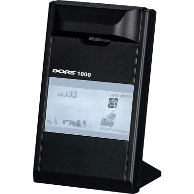DORS 1000 (черный) инфракрасный детектор FRZ-022087