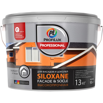 Воднодисперсионная краска Profilux Professional SILOXANE FACADE & SOCLE base 1 МП00-005852