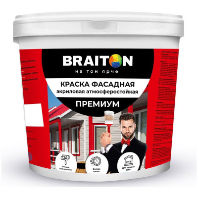 Фасадная краска BRAITON paint paint Премиум ВД арт.2141