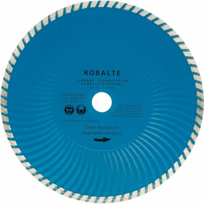 Алмазный диск TORGWIN Kobalt S70935