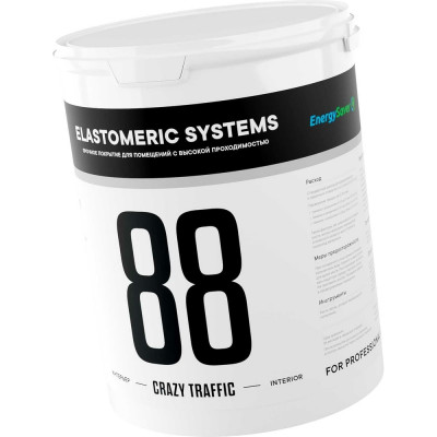 Прочная краска для зон с повышенной проходимостью Elastomeric Systems 88 CRAZY TRAFFIC 8808017