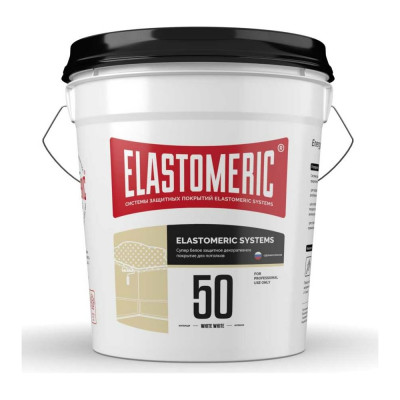 Краска для лепнины Elastomeric Systems 50 WHITE 500504