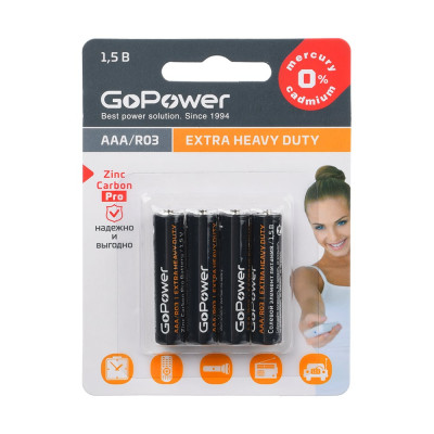 Батарейка GoPower R03 00-00015595