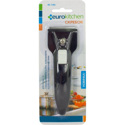 Eurokitchen Скребок для чистки стеклокерамики, цвет черный, 1 шт., бренд: , арт. RS-14N