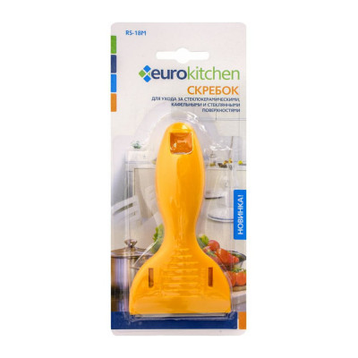 Скребок для чистки стеклокерамики Eurokitchen RS-18M