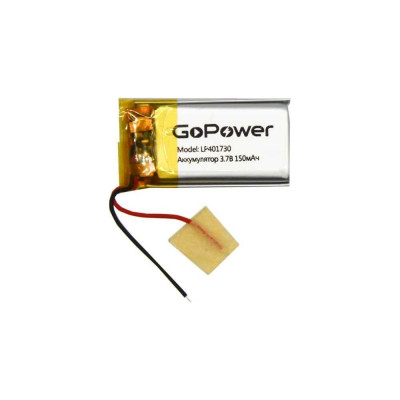 GoPower Аккумулятор Li-Pol LP401730 PK1 3.7V 150mAh 00-00019588