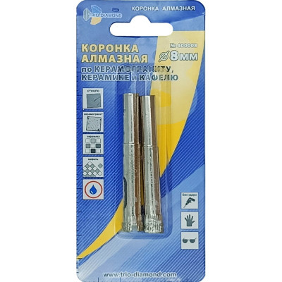 Алмазная коронка по керамике и кафелю 8 мм TRIO-DIAMOND 400008