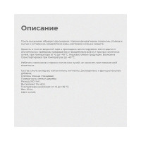 Эмаль ПРЕСТИЖ Skladno ПФ-115 234725