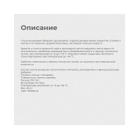 Эмаль ПРЕСТИЖ Skladno ПФ-115 234692