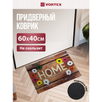 Влаговпитывающий коврик VORTEX Samba Home, цветочный вальс  40x60 см 24339