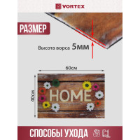 Влаговпитывающий коврик VORTEX Samba Home, цветочный вальс  40x60 см 24339