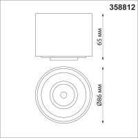 Накладной светодиодный светильник NOVOTECH LED 9W GESSO 358812
