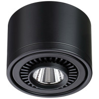 Накладной светодиодный светильник NOVOTECH LED 9W GESSO 358812