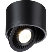 Накладной светодиодный светильник NOVOTECH LED 9W GESSO 358812