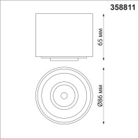 Накладной светодиодный светильник NOVOTECH LED 9W GESSO 358811
