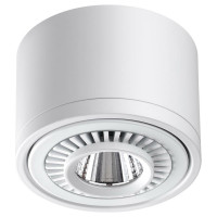 Накладной светодиодный светильник NOVOTECH LED 9W GESSO 358811