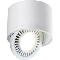 Накладной светодиодный светильник NOVOTECH LED 9W GESSO 358811