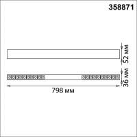 Накладной/подвесной светодиодный светильник NOVOTECH LED 30W ITER 3588 358871