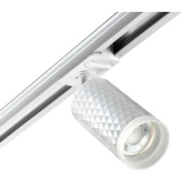 Трековый светильник NOVOTECH для однофазного двухжильного (универсальный) 370848