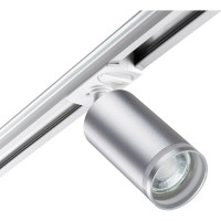 Трековый светильник NOVOTECH для однофазного двухжильного (универсальный) 370879
