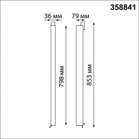 Трехфазный трековый светодиодный светильник NOVOTECH LED 40W ITER 3588 358841