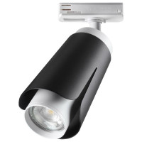 Трековый светильник NOVOTECH однофазный трехжильный GU10 9W TULIP 3708 370836