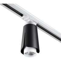 Трековый светильник NOVOTECH однофазный трехжильный GU10 9W TULIP 3708 370836