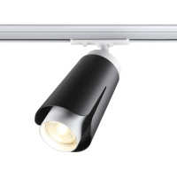 Трековый светильник NOVOTECH однофазный трехжильный GU10 9W TULIP 3708 370836