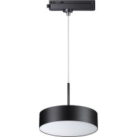 Трековый однофазный светильник NOVOTECH трехжильный светодиодный LED 3 358768