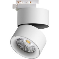 Трековый однофазный светильник NOVOTECH трехжильный светодиодный LED 2 358786