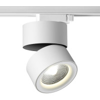 Трековый однофазный светильник NOVOTECH трехжильный светодиодный LED 2 358786