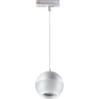 Трековый светильник NOVOTECH однофазный трехжильный GU10 9W GARN 37082 370821