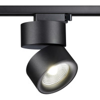 Трековый однофазный светильник NOVOTECH трехжильный светодиодный LED 2 358785