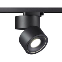 Трековый светильник NOVOTECH однофазный трехжильный светодиодный LED 1 358777