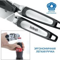 Набор кухонной утвари Tatkraft GRIP 14 шт 16705