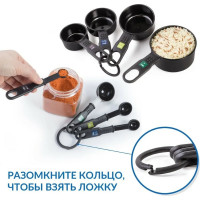 Набор кухонной утвари Tatkraft GRIP 14 шт 16705