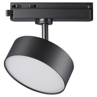 Трековый однофазный светильник NOVOTECH трехжильный светодиодный LED 2 358756