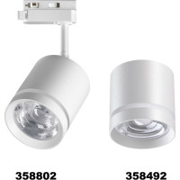 Трековый однофазный светильник NOVOTECH трехжильный светодиодный LED 1 358802