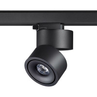 Трехфазный трековый светодиодный светильник NOVOTECH LED 15W GRODA 358 358779