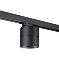 Трехфазный трековый светодиодный светильник NOVOTECH LED 15W GRODA 358 358779